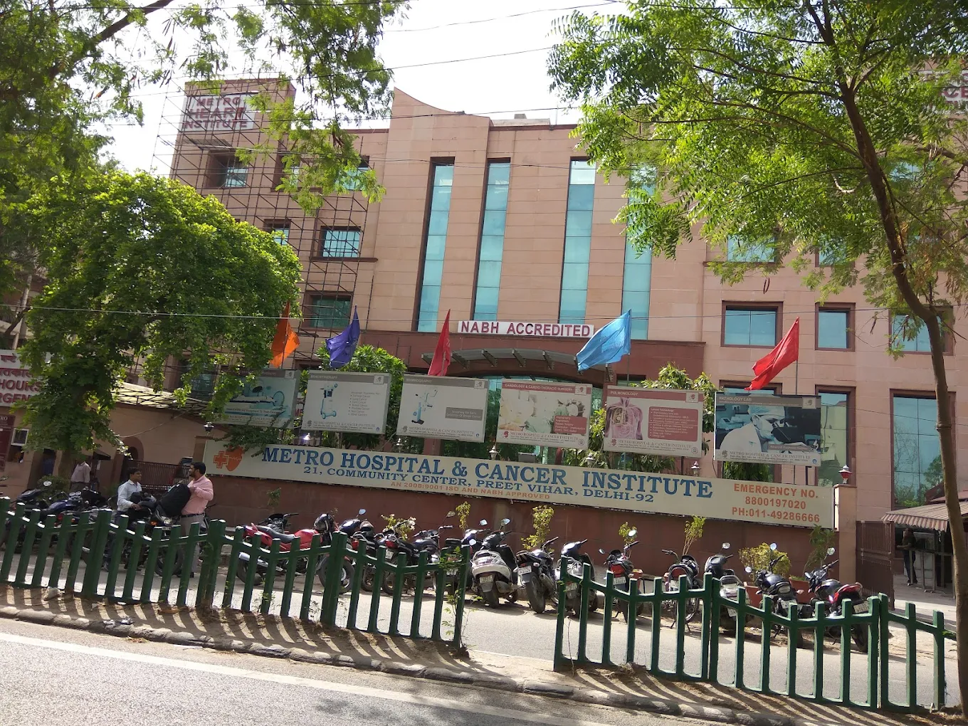 Metro Hospital & Cancer Institute hospital photos and images 1